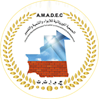 موقع الجمعية الموريتانية للايواء والتنمية والتعمير